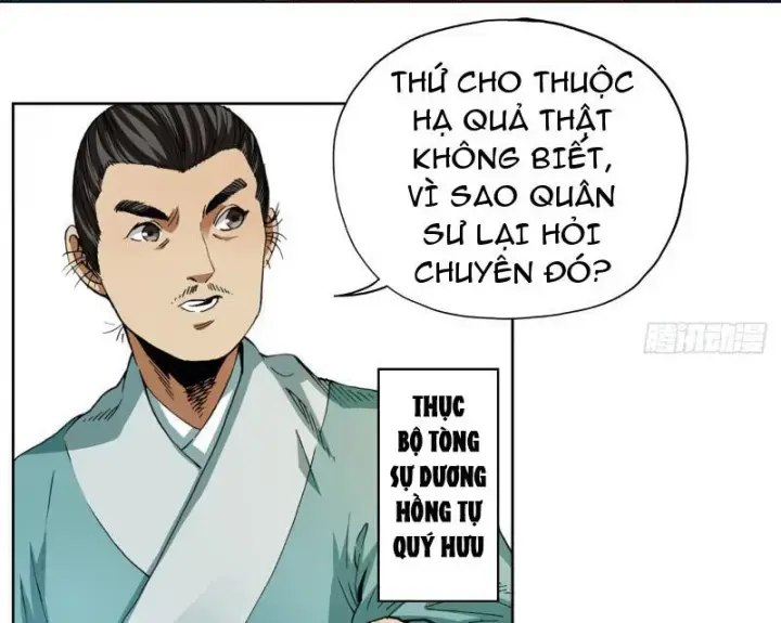 Thiếu Niên Nghiện Net Lưu Thiện Quật Khởi Chap 3 - Next Chap 4