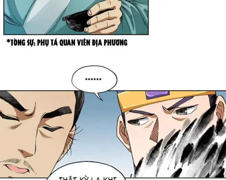 Thiếu Niên Nghiện Net Lưu Thiện Quật Khởi Chap 3 - Next Chap 4