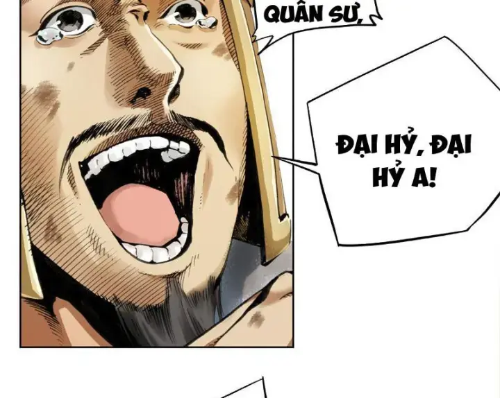 Thiếu Niên Nghiện Net Lưu Thiện Quật Khởi Chap 3 - Next Chap 4