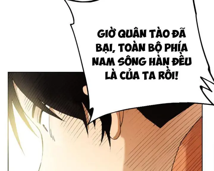 Thiếu Niên Nghiện Net Lưu Thiện Quật Khởi Chap 3 - Next Chap 4