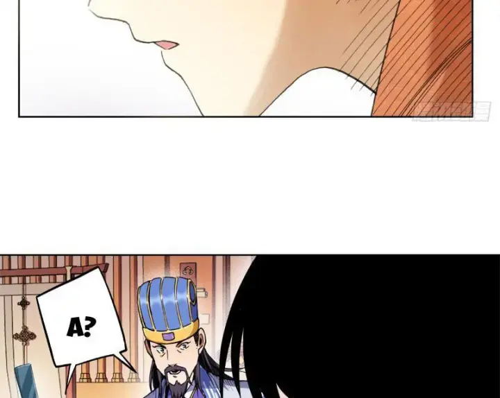 Thiếu Niên Nghiện Net Lưu Thiện Quật Khởi Chap 3 - Next Chap 4