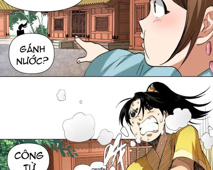 Thiếu Niên Nghiện Net Lưu Thiện Quật Khởi Chap 3 - Next Chap 4