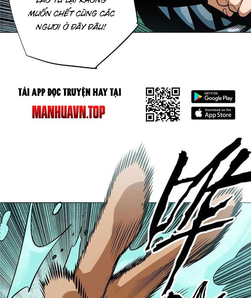 Thiếu Niên Nghiện Net Lưu Thiện Quật Khởi Chap 30 - Next Chap 31