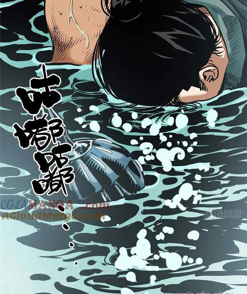 Thiếu Niên Nghiện Net Lưu Thiện Quật Khởi Chap 30 - Next Chap 31