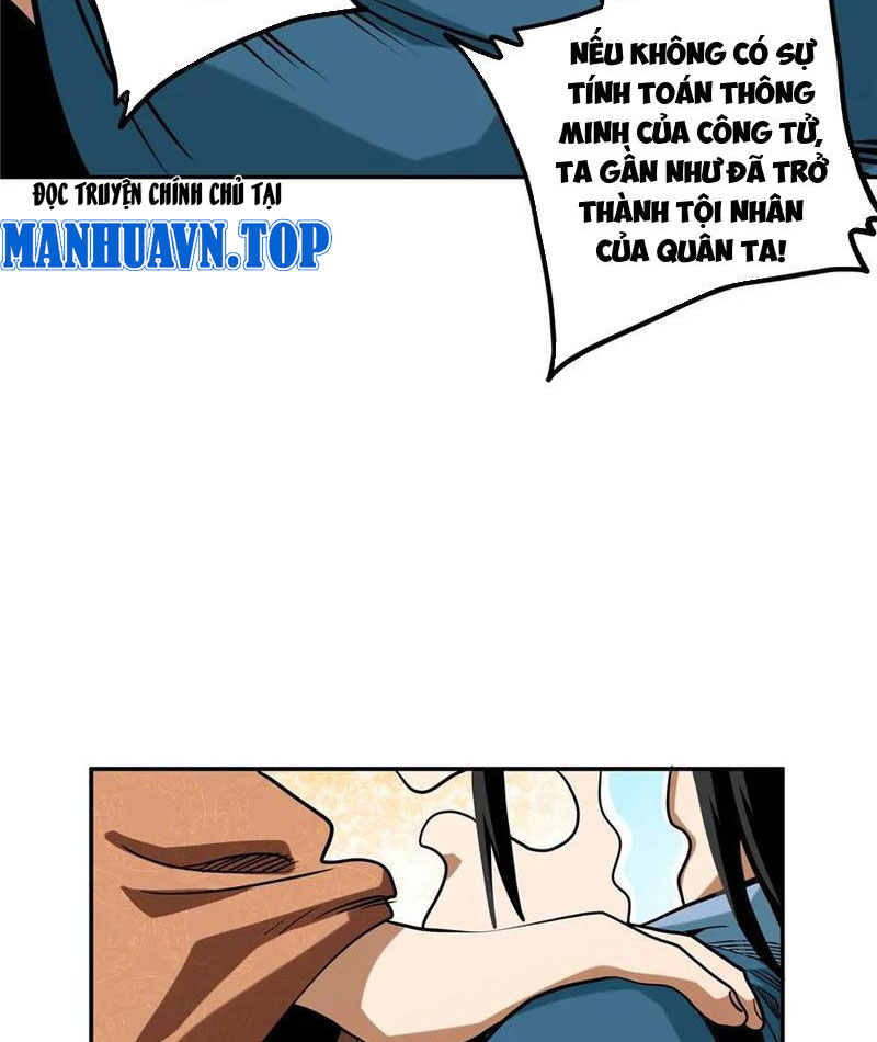 Thiếu Niên Nghiện Net Lưu Thiện Quật Khởi Chap 30 - Next Chap 31