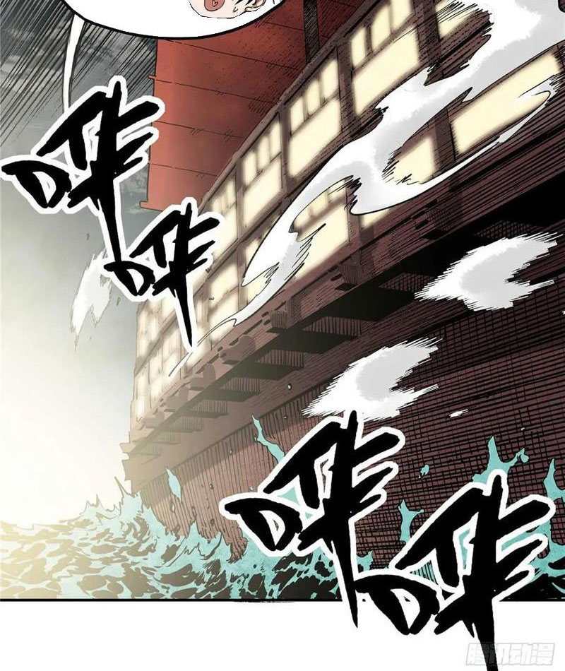 Thiếu Niên Nghiện Net Lưu Thiện Quật Khởi Chap 31 - Next Chap 32