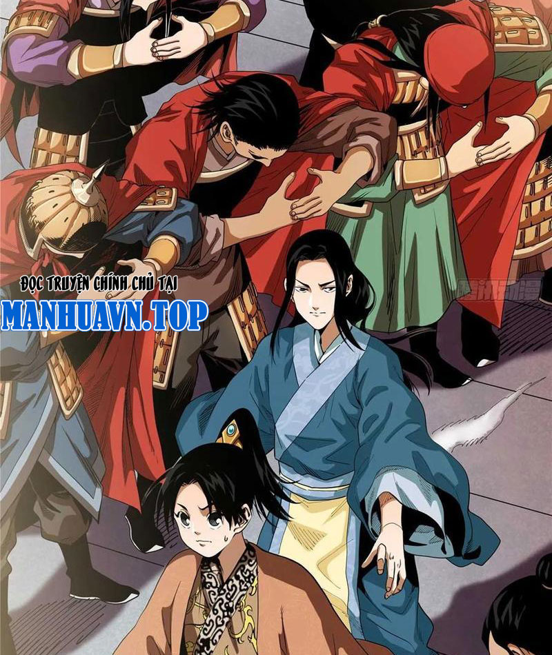 Thiếu Niên Nghiện Net Lưu Thiện Quật Khởi Chap 31 - Next Chap 32