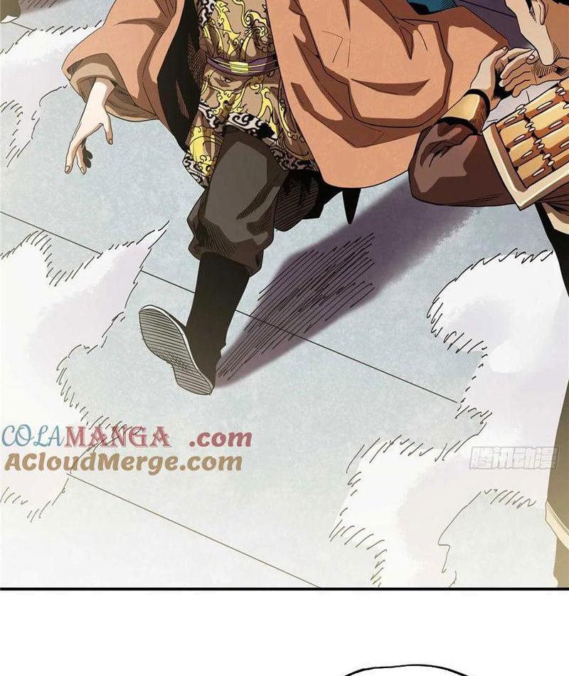 Thiếu Niên Nghiện Net Lưu Thiện Quật Khởi Chap 31 - Next Chap 32