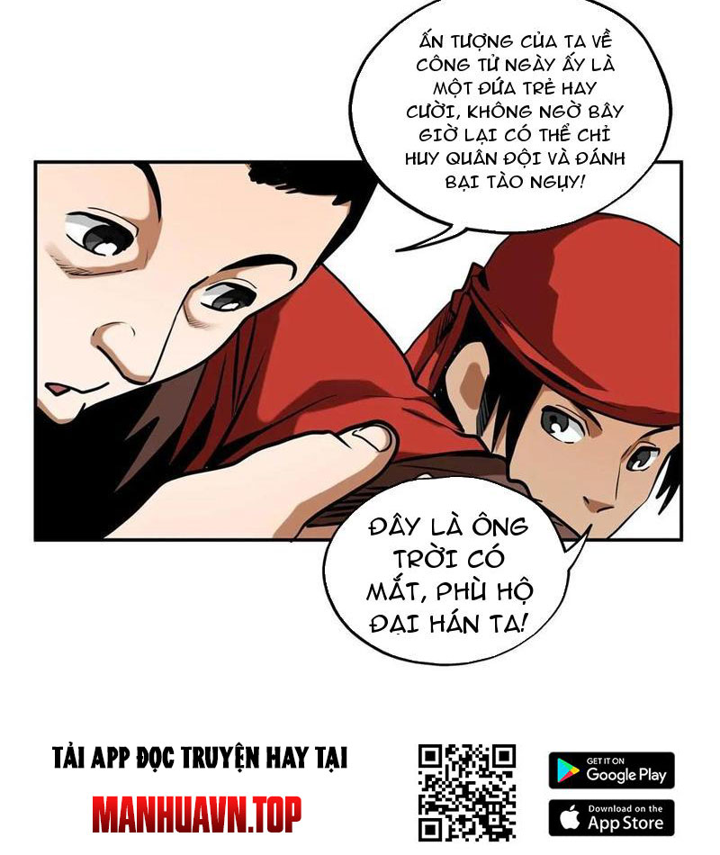 Thiếu Niên Nghiện Net Lưu Thiện Quật Khởi Chap 31 - Next Chap 32