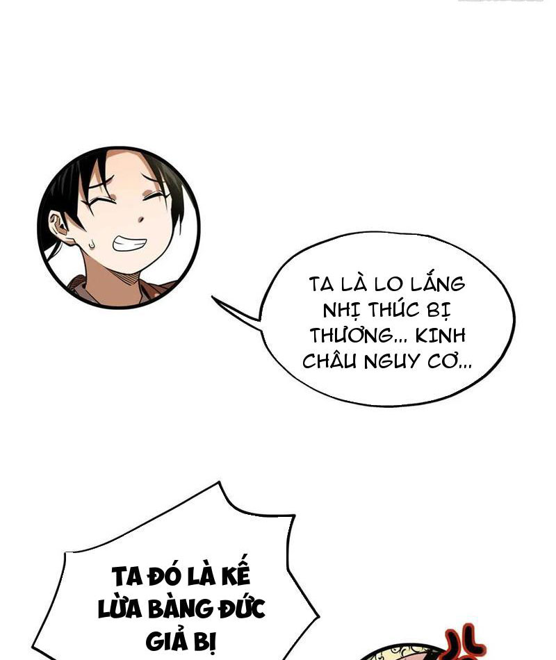 Thiếu Niên Nghiện Net Lưu Thiện Quật Khởi Chap 31 - Next Chap 32