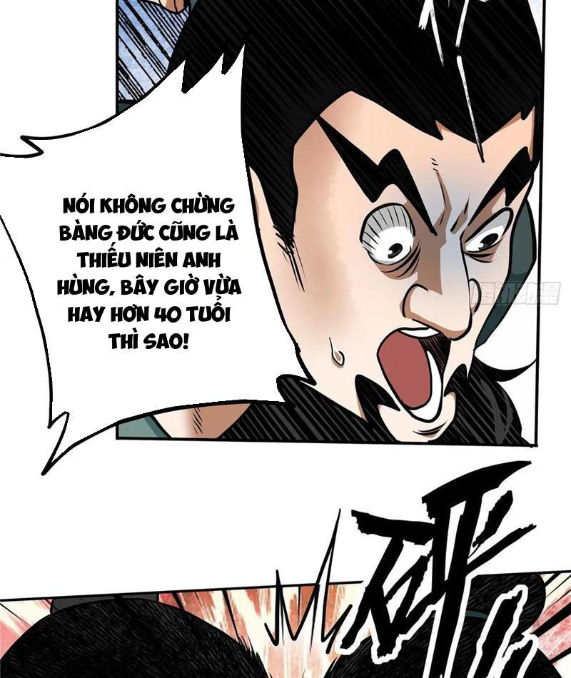 Thiếu Niên Nghiện Net Lưu Thiện Quật Khởi Chap 31 - Next Chap 32