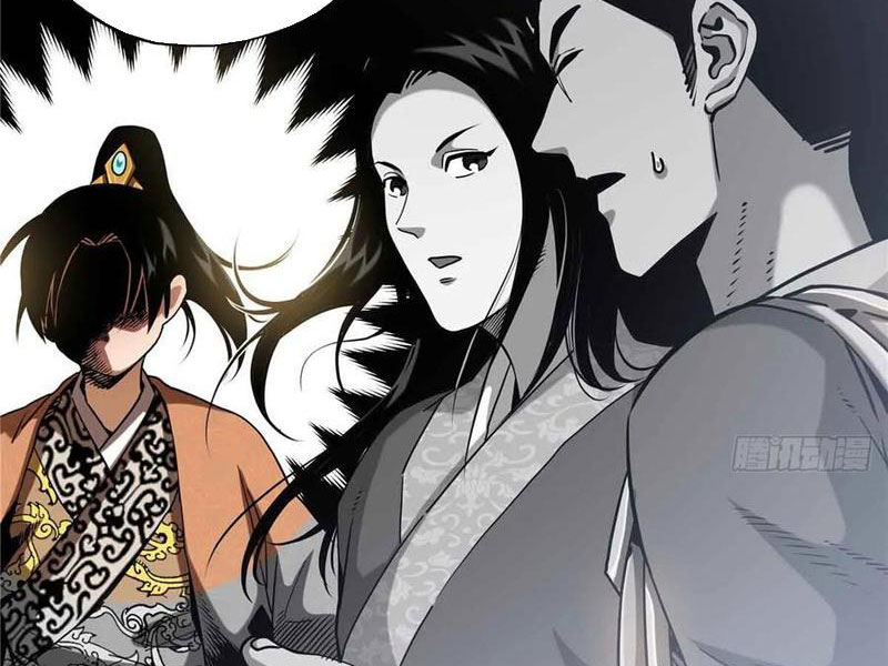 Thiếu Niên Nghiện Net Lưu Thiện Quật Khởi Chap 32 - Next Chap 33