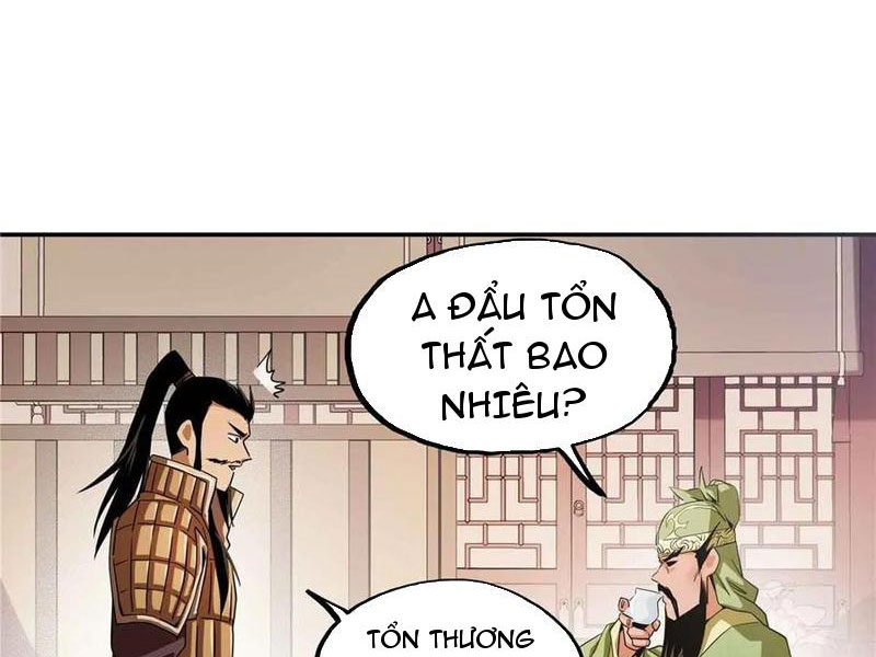 Thiếu Niên Nghiện Net Lưu Thiện Quật Khởi Chap 33 - Next Chap 34