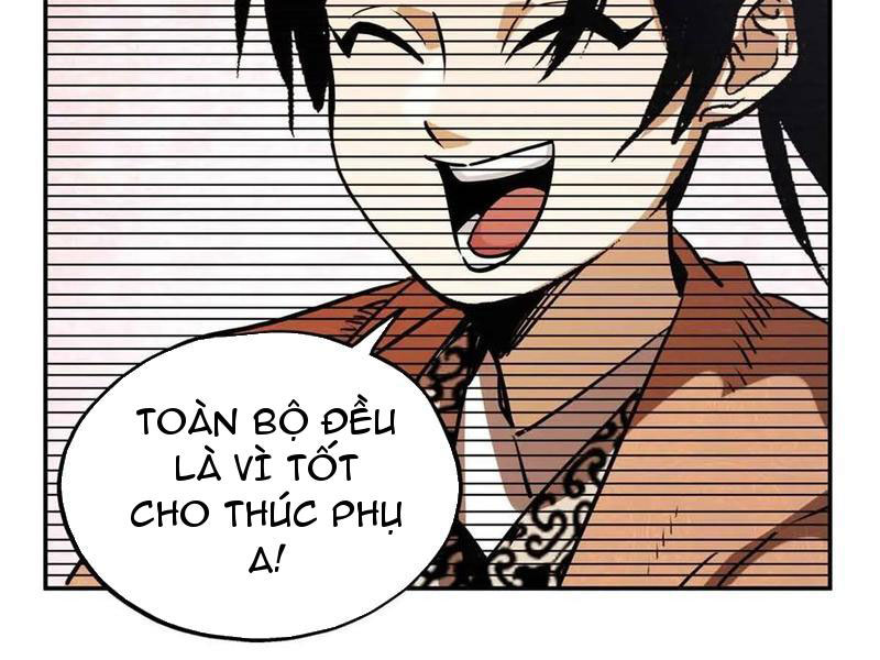 Thiếu Niên Nghiện Net Lưu Thiện Quật Khởi Chap 33 - Next Chap 34