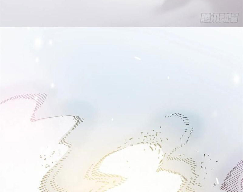 Thiếu Niên Nghiện Net Lưu Thiện Quật Khởi Chap 34 - Next Chap 35