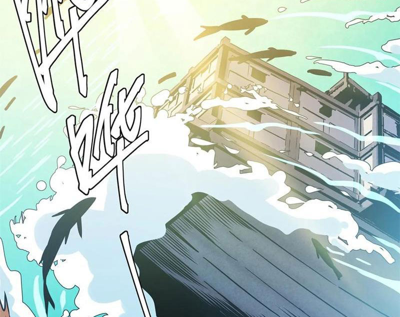 Thiếu Niên Nghiện Net Lưu Thiện Quật Khởi Chap 34 - Next Chap 35