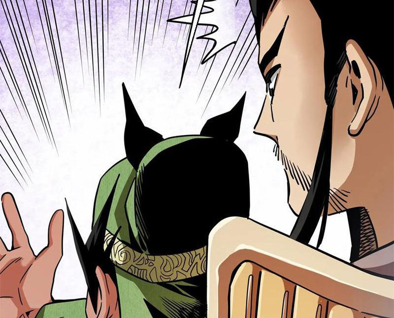 Thiếu Niên Nghiện Net Lưu Thiện Quật Khởi Chap 34 - Next Chap 35