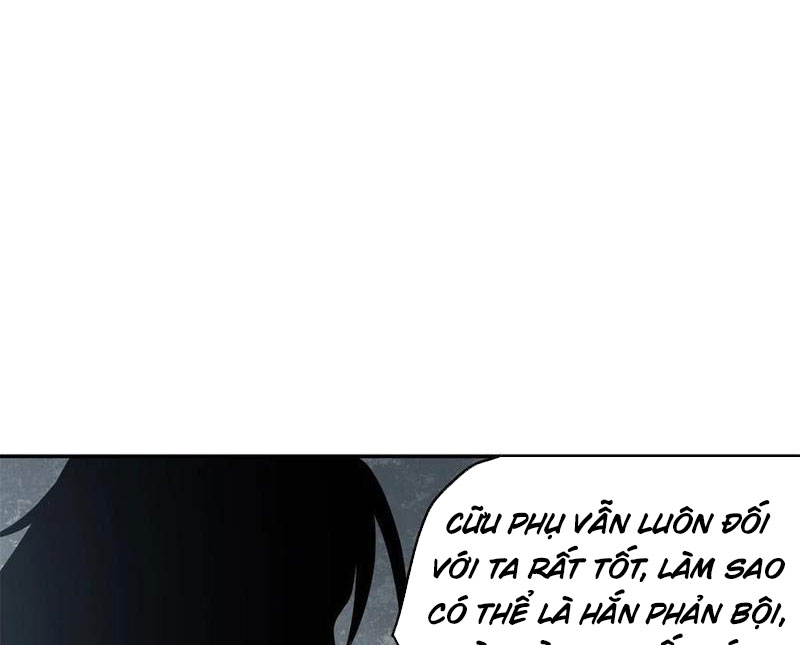 Thiếu Niên Nghiện Net Lưu Thiện Quật Khởi Chap 34 - Next Chap 35