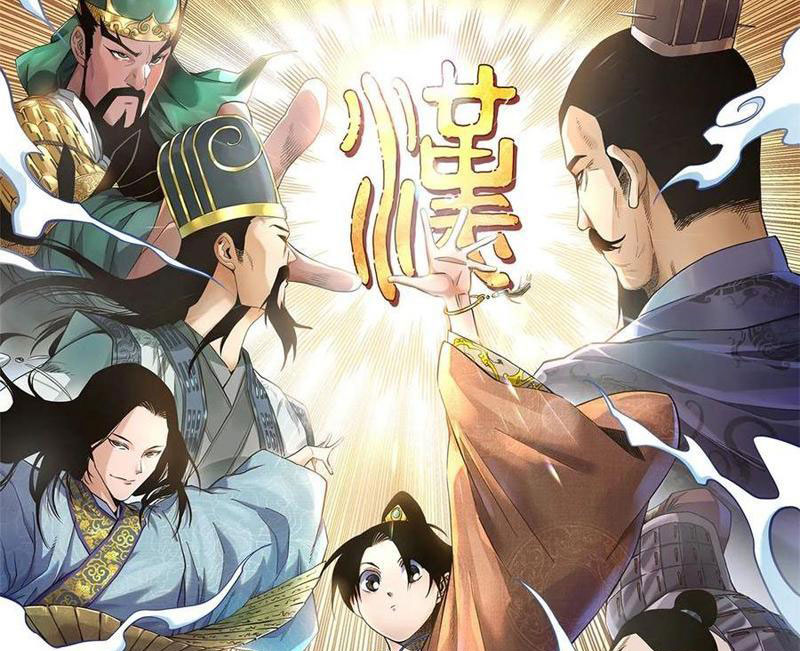 Thiếu Niên Nghiện Net Lưu Thiện Quật Khởi Chap 35 - Next Chap 36