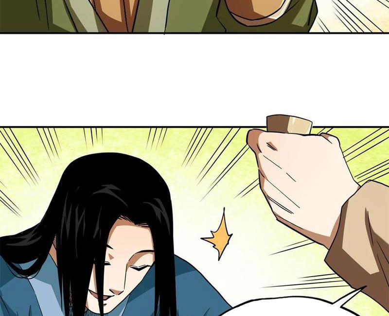 Thiếu Niên Nghiện Net Lưu Thiện Quật Khởi Chap 35 - Next Chap 36