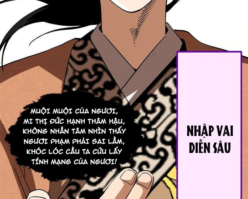 Thiếu Niên Nghiện Net Lưu Thiện Quật Khởi Chap 35 - Next Chap 36