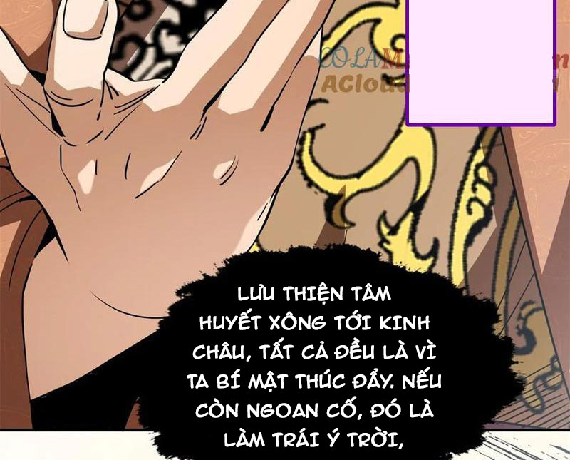 Thiếu Niên Nghiện Net Lưu Thiện Quật Khởi Chap 35 - Next Chap 36