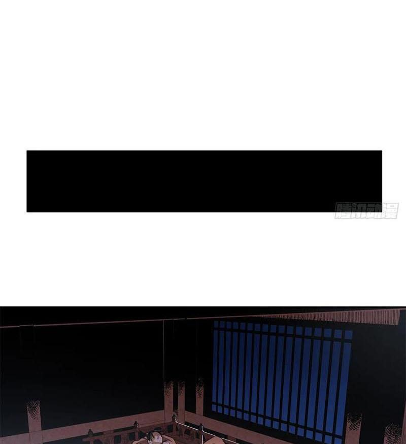 Thiếu Niên Nghiện Net Lưu Thiện Quật Khởi Chap 36 - Next Chap 37