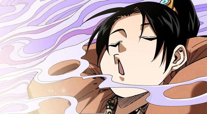 Thiếu Niên Nghiện Net Lưu Thiện Quật Khởi Chap 36 - Next Chap 37