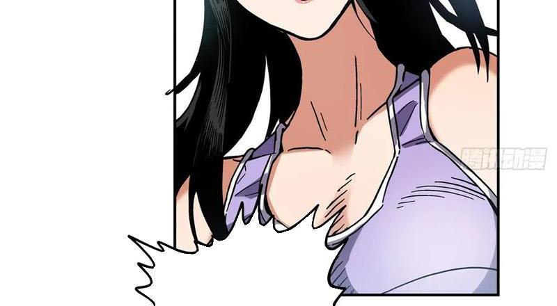 Thiếu Niên Nghiện Net Lưu Thiện Quật Khởi Chap 36 - Next Chap 37