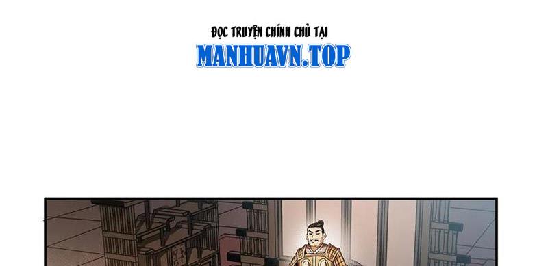 Thiếu Niên Nghiện Net Lưu Thiện Quật Khởi Chap 37 - Next Chap 38