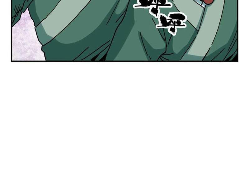 Thiếu Niên Nghiện Net Lưu Thiện Quật Khởi Chap 38 - Next Chap 39