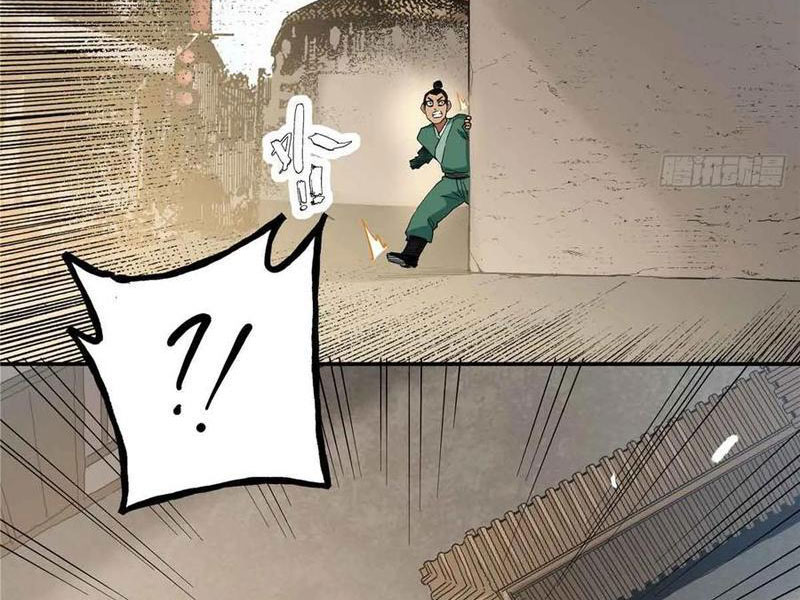 Thiếu Niên Nghiện Net Lưu Thiện Quật Khởi Chap 38 - Next Chap 39