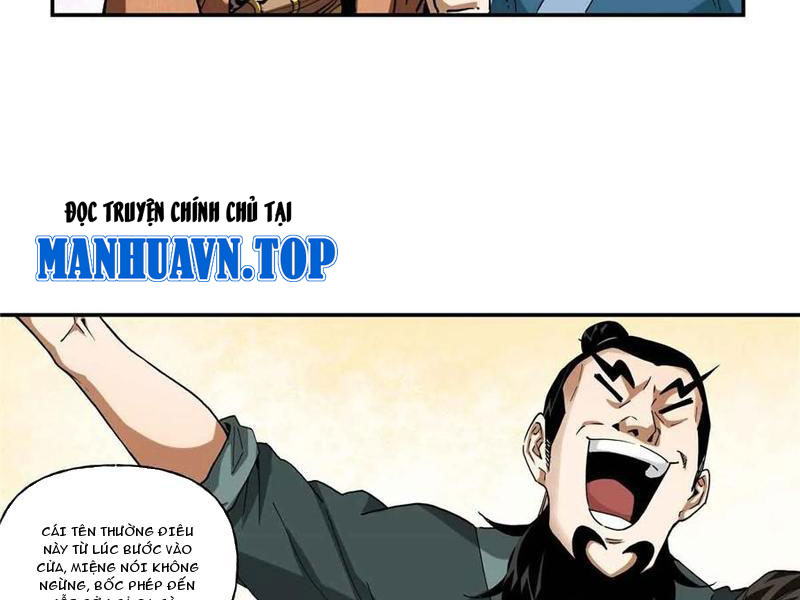 Thiếu Niên Nghiện Net Lưu Thiện Quật Khởi Chap 38 - Next Chap 39