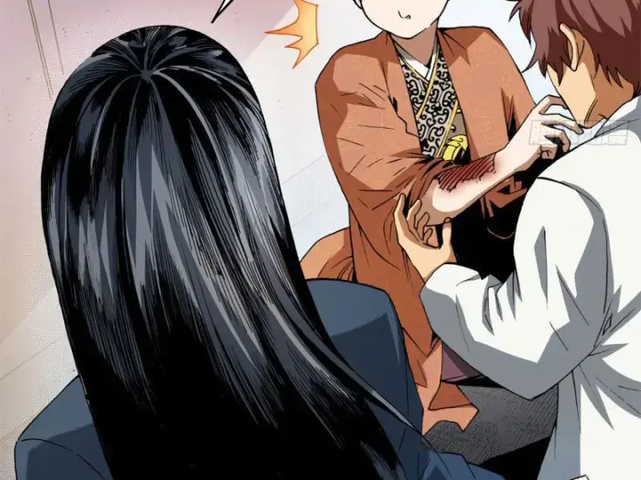 Thiếu Niên Nghiện Net Lưu Thiện Quật Khởi Chap 4 - Next Chap 5