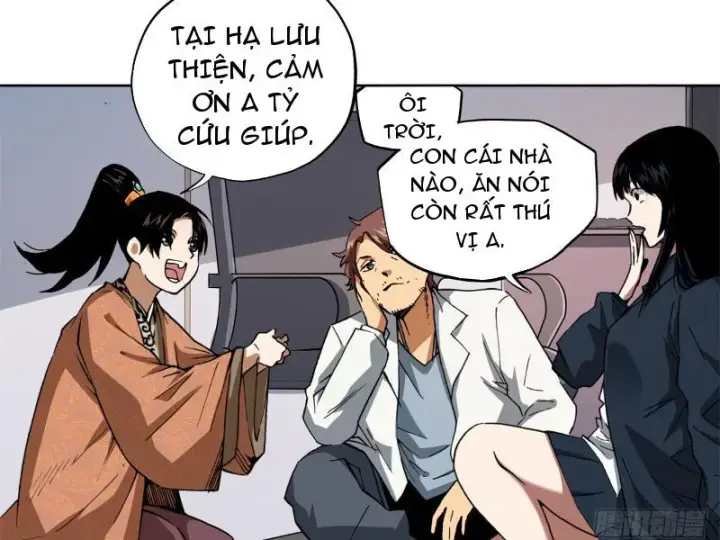 Thiếu Niên Nghiện Net Lưu Thiện Quật Khởi Chap 4 - Next Chap 5