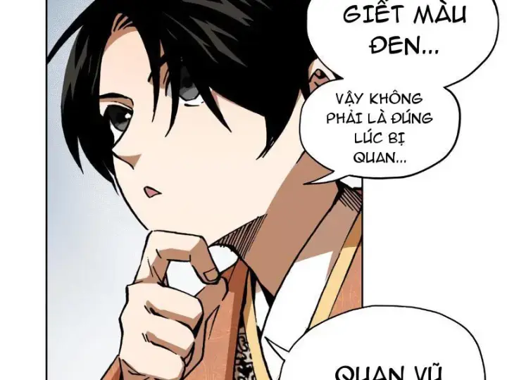 Thiếu Niên Nghiện Net Lưu Thiện Quật Khởi Chap 4 - Next Chap 5