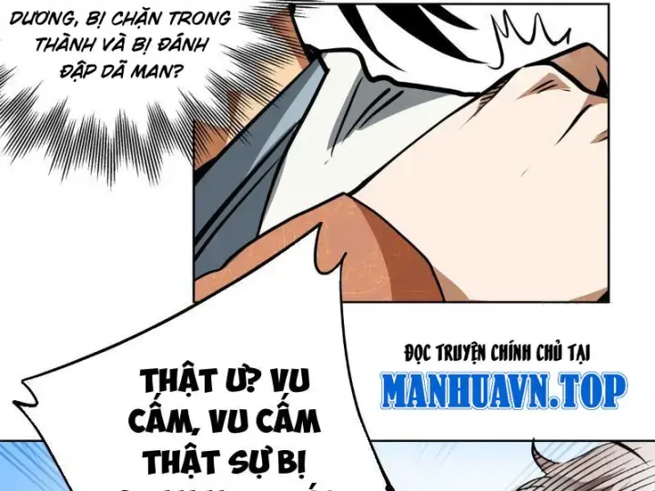 Thiếu Niên Nghiện Net Lưu Thiện Quật Khởi Chap 4 - Next Chap 5