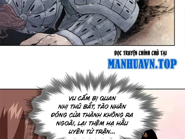 Thiếu Niên Nghiện Net Lưu Thiện Quật Khởi Chap 4 - Next Chap 5