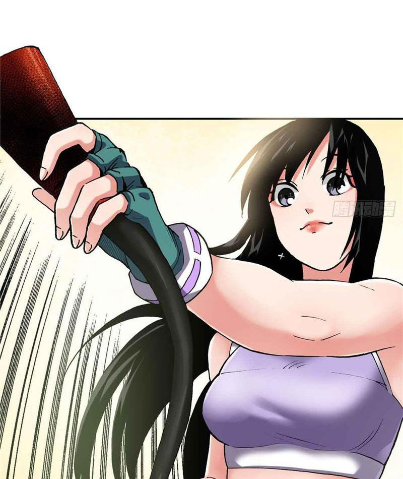 Thiếu Niên Nghiện Net Lưu Thiện Quật Khởi Chap 40 - Next Chap 41