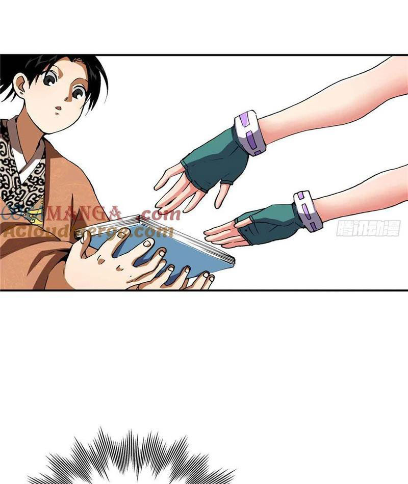 Thiếu Niên Nghiện Net Lưu Thiện Quật Khởi Chap 40 - Next Chap 41