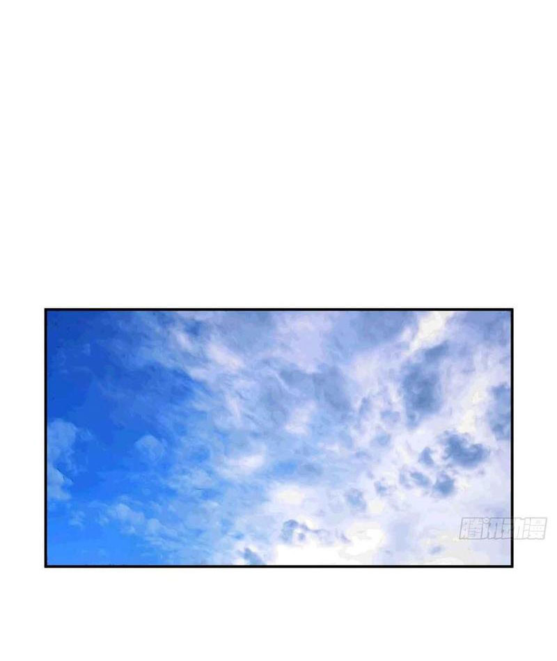 Thiếu Niên Nghiện Net Lưu Thiện Quật Khởi Chap 41 - Next Chap 42