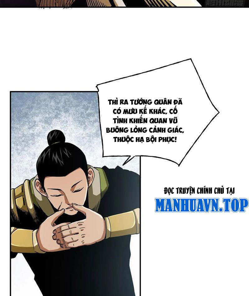 Thiếu Niên Nghiện Net Lưu Thiện Quật Khởi Chap 42 - Next Chap 43