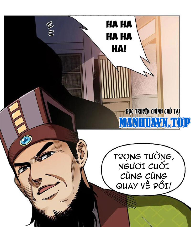 Thiếu Niên Nghiện Net Lưu Thiện Quật Khởi Chap 44 - Next Chap 45