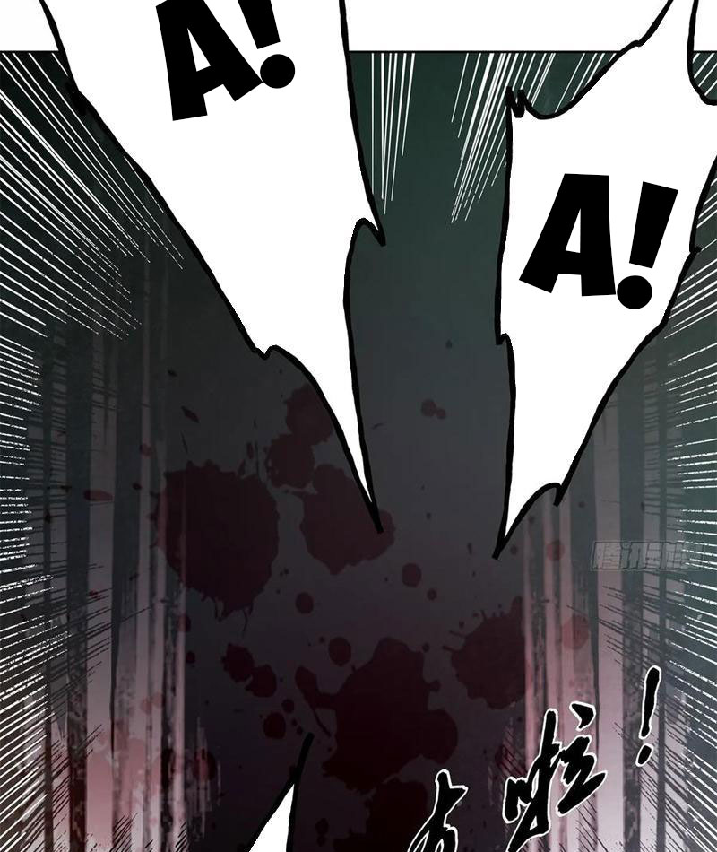 Thiếu Niên Nghiện Net Lưu Thiện Quật Khởi Chap 45 - Next Chap 46