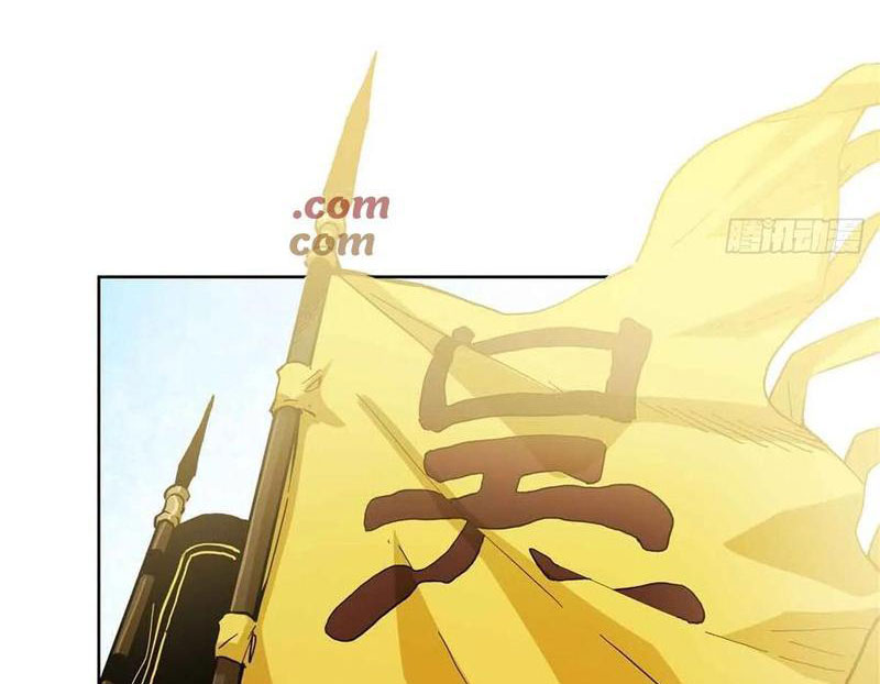 Thiếu Niên Nghiện Net Lưu Thiện Quật Khởi Chap 46 - Next Chap 47