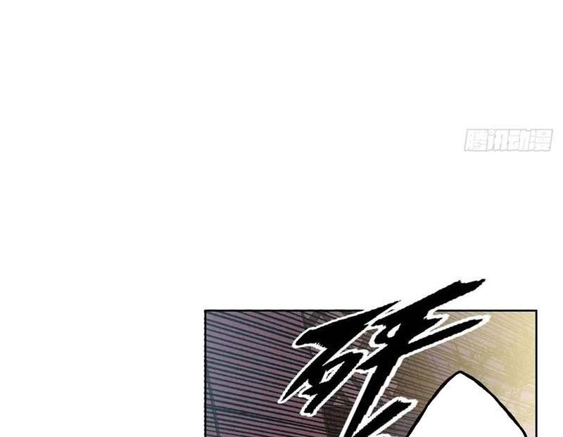 Thiếu Niên Nghiện Net Lưu Thiện Quật Khởi Chap 46 - Next Chap 47