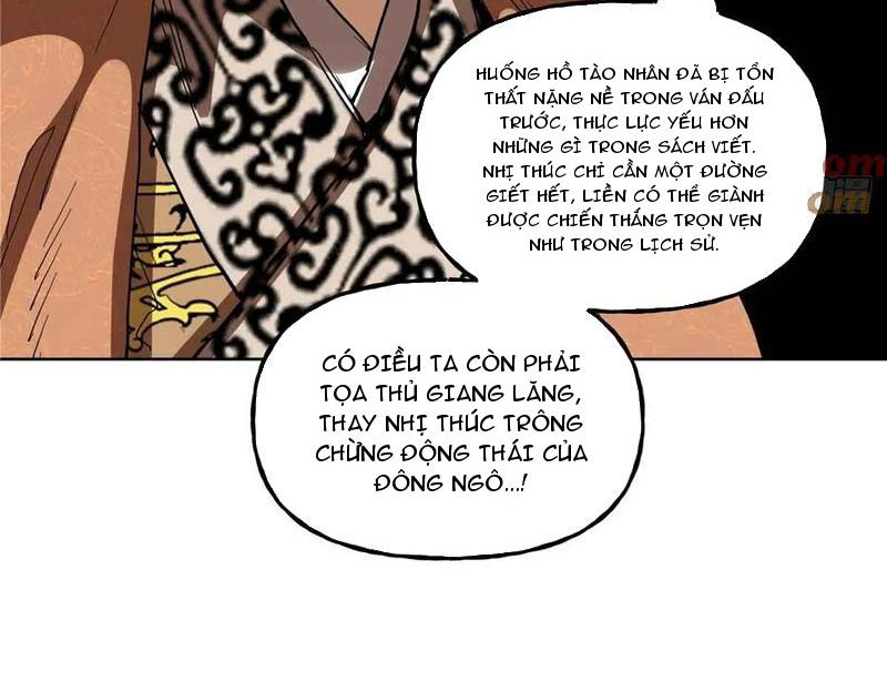 Thiếu Niên Nghiện Net Lưu Thiện Quật Khởi Chap 47 - Next Chap 48