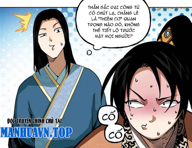 Thiếu Niên Nghiện Net Lưu Thiện Quật Khởi Chap 47 - Next Chap 48