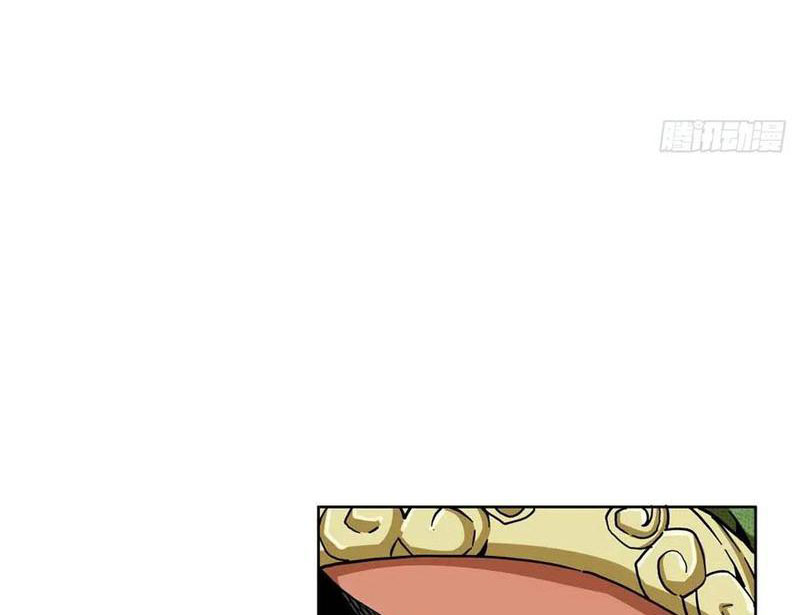 Thiếu Niên Nghiện Net Lưu Thiện Quật Khởi Chap 47 - Next Chap 48