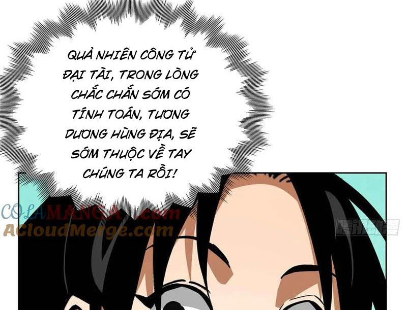 Thiếu Niên Nghiện Net Lưu Thiện Quật Khởi Chap 47 - Next Chap 48